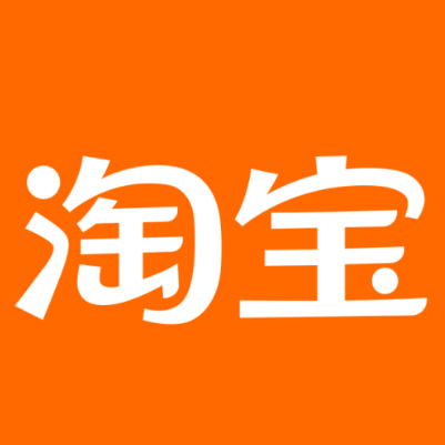 皮山淘宝云仓一件代发，淘宝菜鸟电子面单快递仓储代发