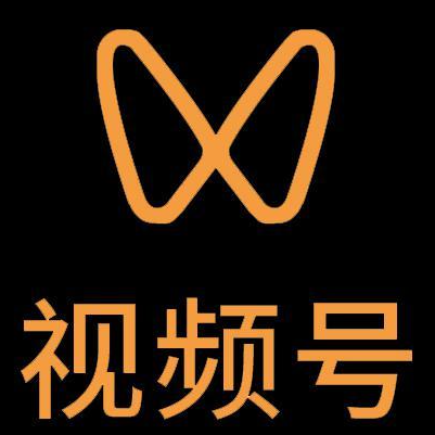 皮山微信视频号多云仓一件代发，微信视频号电子面单快递仓储代发